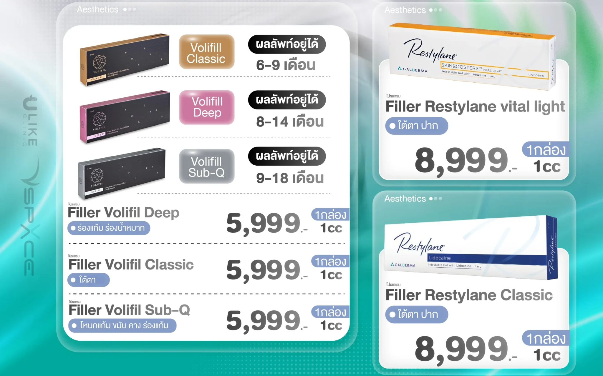 Beauty MENU 2025 Aesthetics - Petch Jns_11zon